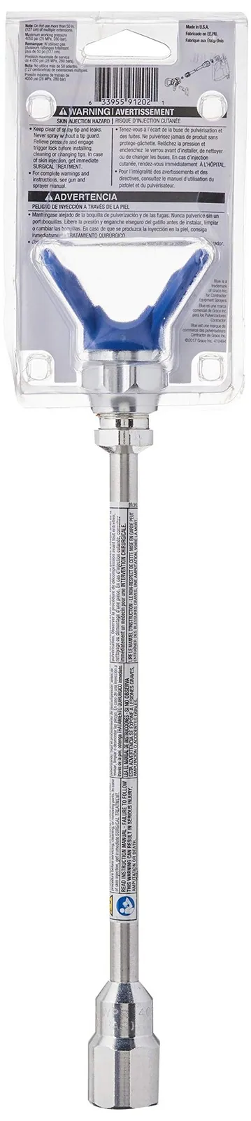 Удлинитель краскопульта GRACO (15см) 7/8" 10mm