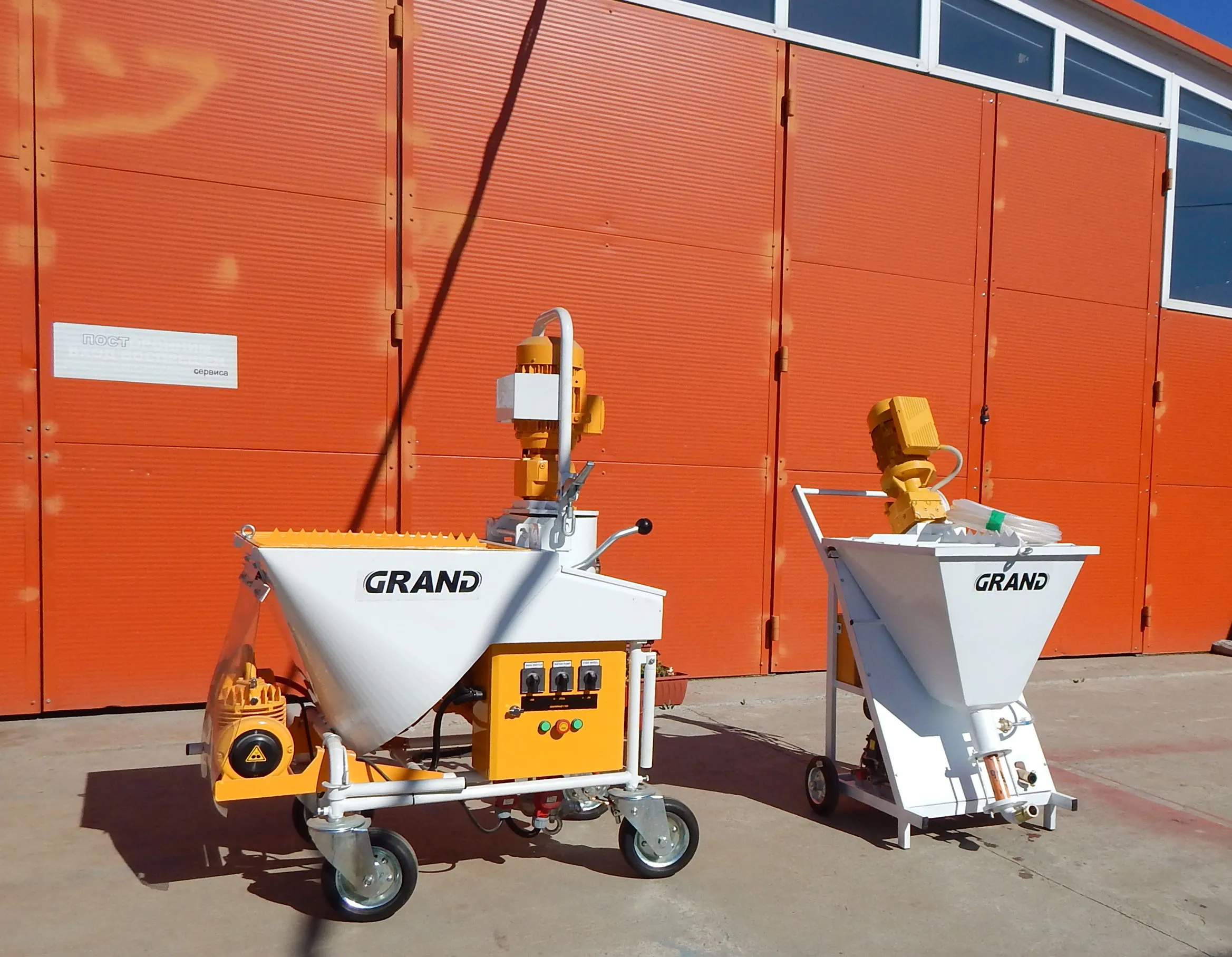 Штукатурная станция GRAND (ГРАНД) 3 (220V) с поршневым компрессором