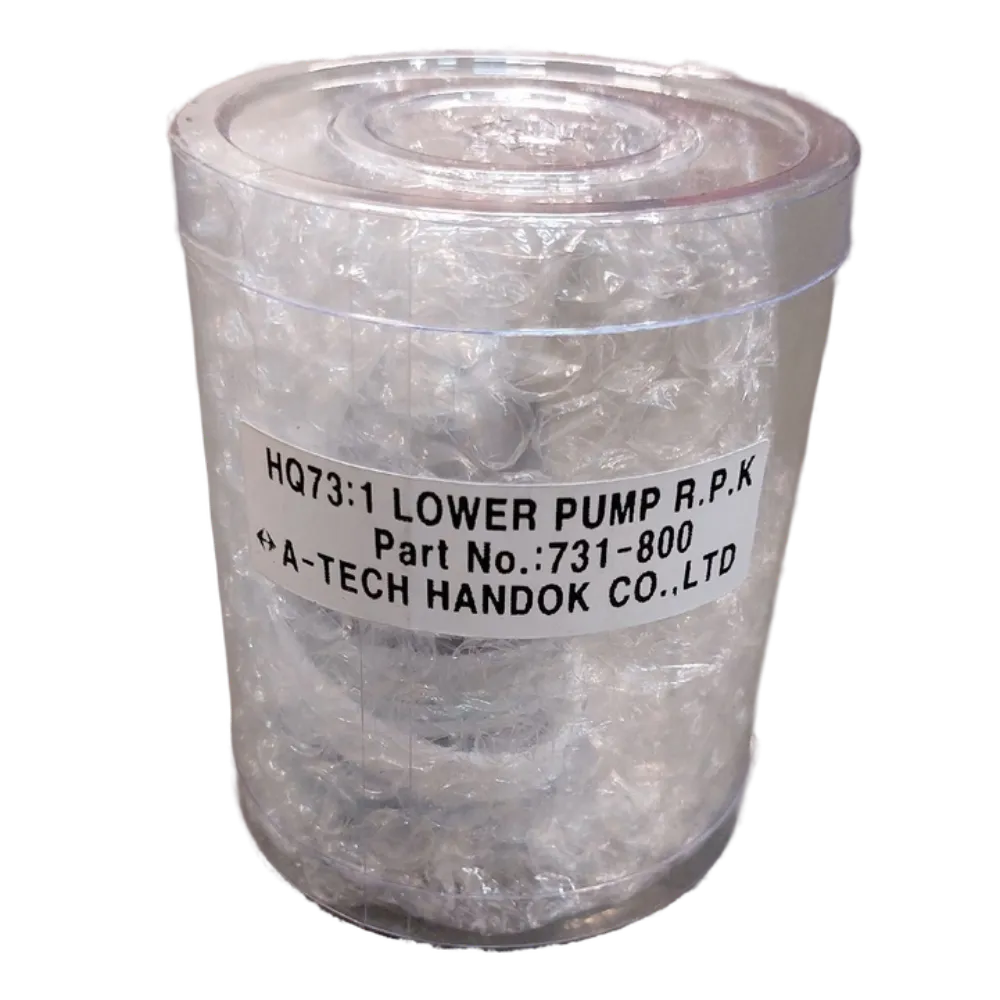 Ремкомплект кольца насоса HANDOK HK 68:1 / HQ 73:1