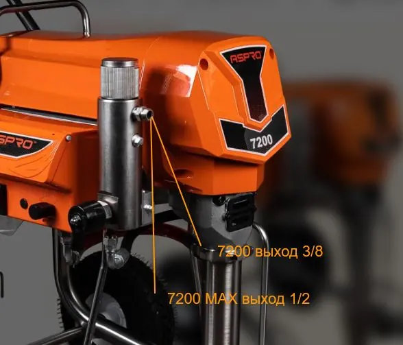 Соединение 1/4 нар - 1/2 внутр