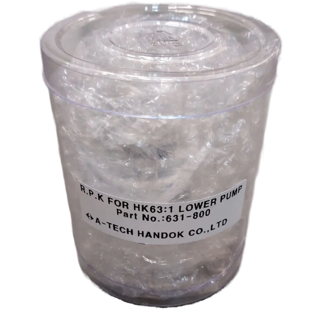 Ремкомплект кольца насоса HANDOK HK 63:1