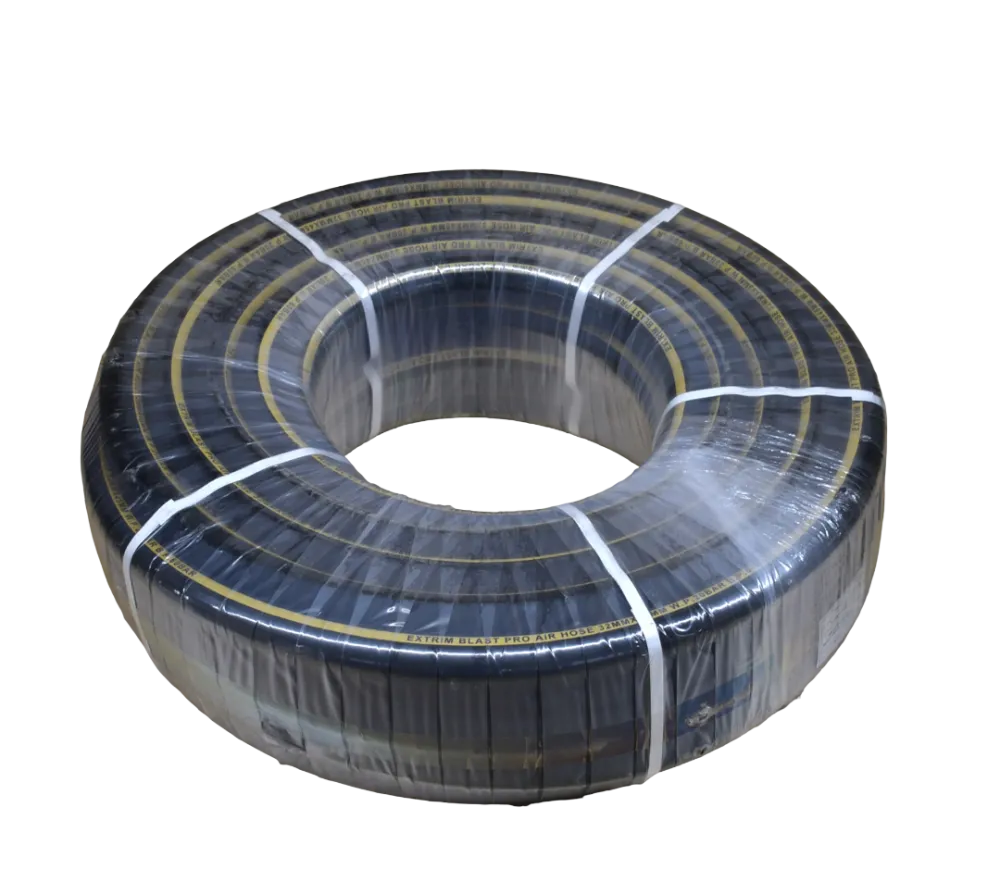 Рукав воздушный резиновый 32 х 45 мм чёрный, 20 бар, бухта 40м