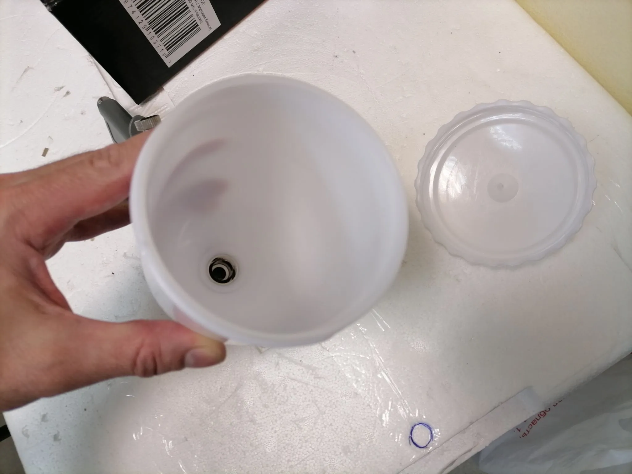 Пистолет краскораспылитель с верхним бачком металл V=0,5л, сопло 1.5 DEKO DKSG02