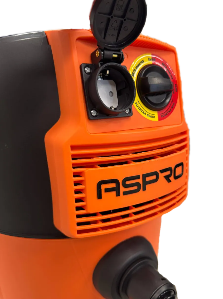 Пылесос строительный ASPRO (П1) P1 с дистанционным управлением