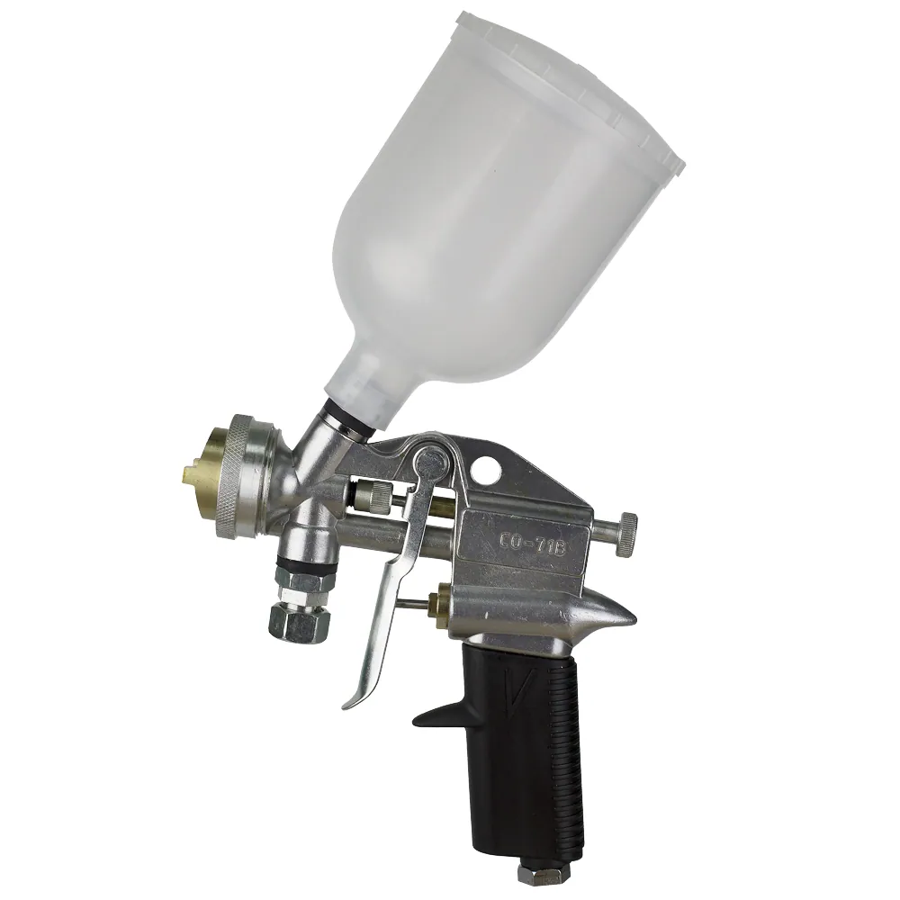 Краскораспылитель пневматический СО-71В