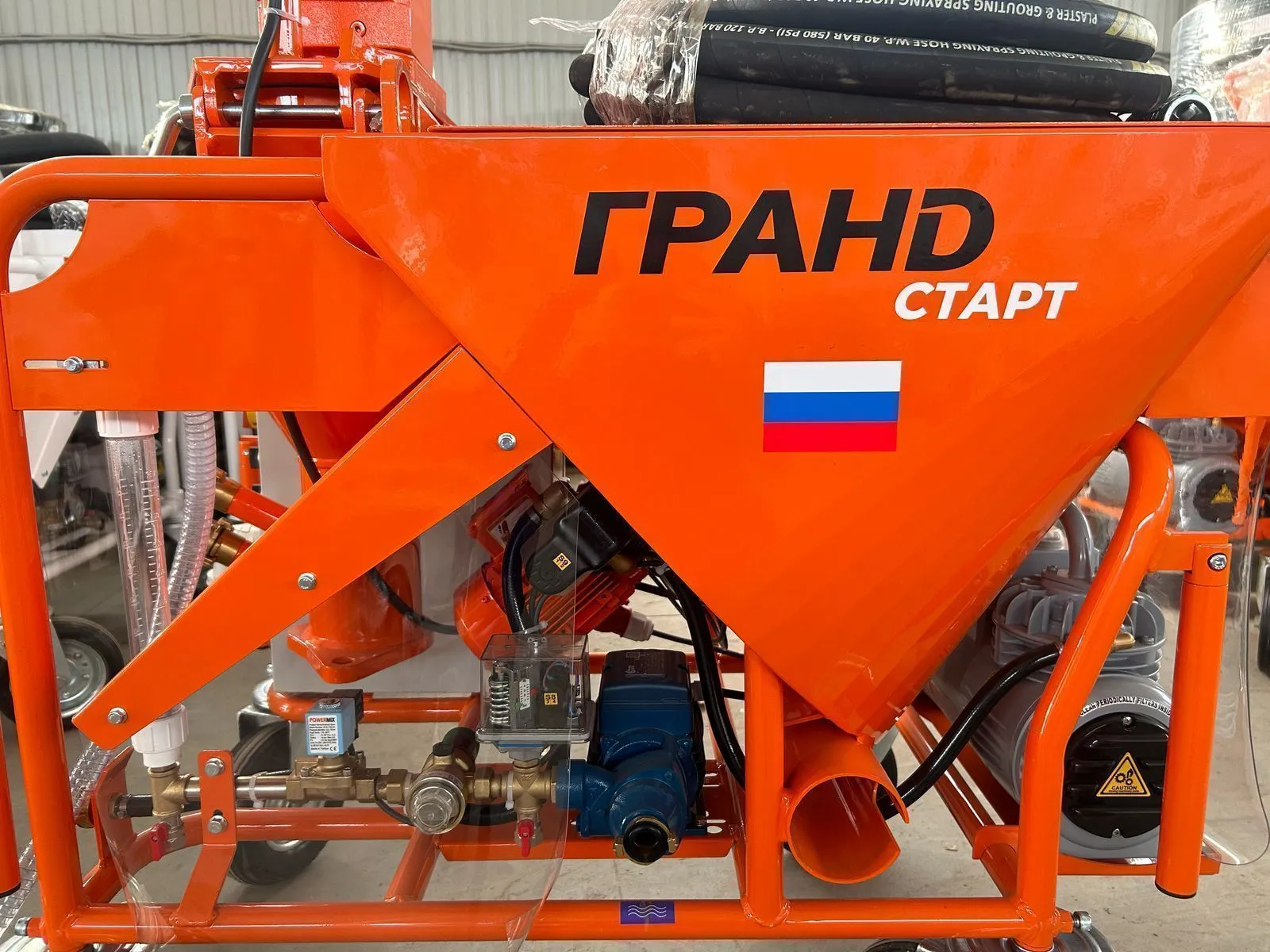 Штукатурная станция Grand (ГРАНД) СТАРТ