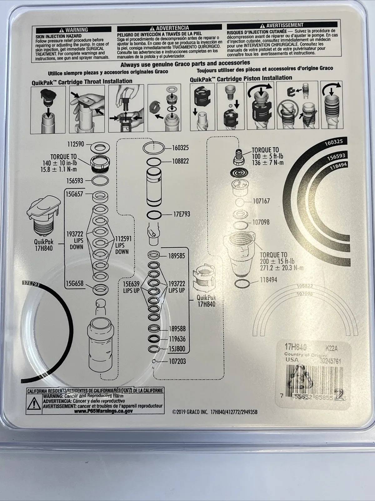 Ремкомплект колец насоса Endurance Vortex MaxLife, Graco GMAX II 7900