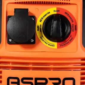 Пылесос строительный ASPRO (П1) P1 с дистанционным управлением 30л
