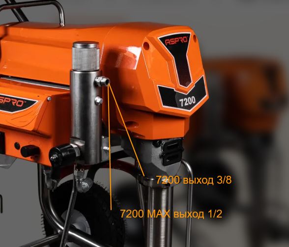 Соединение 1/4 нар - 1/2 внутр