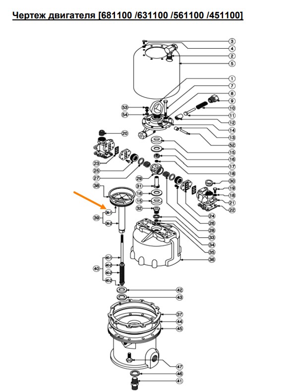 Поршень пневмодвигателя HANDOK 451-13901