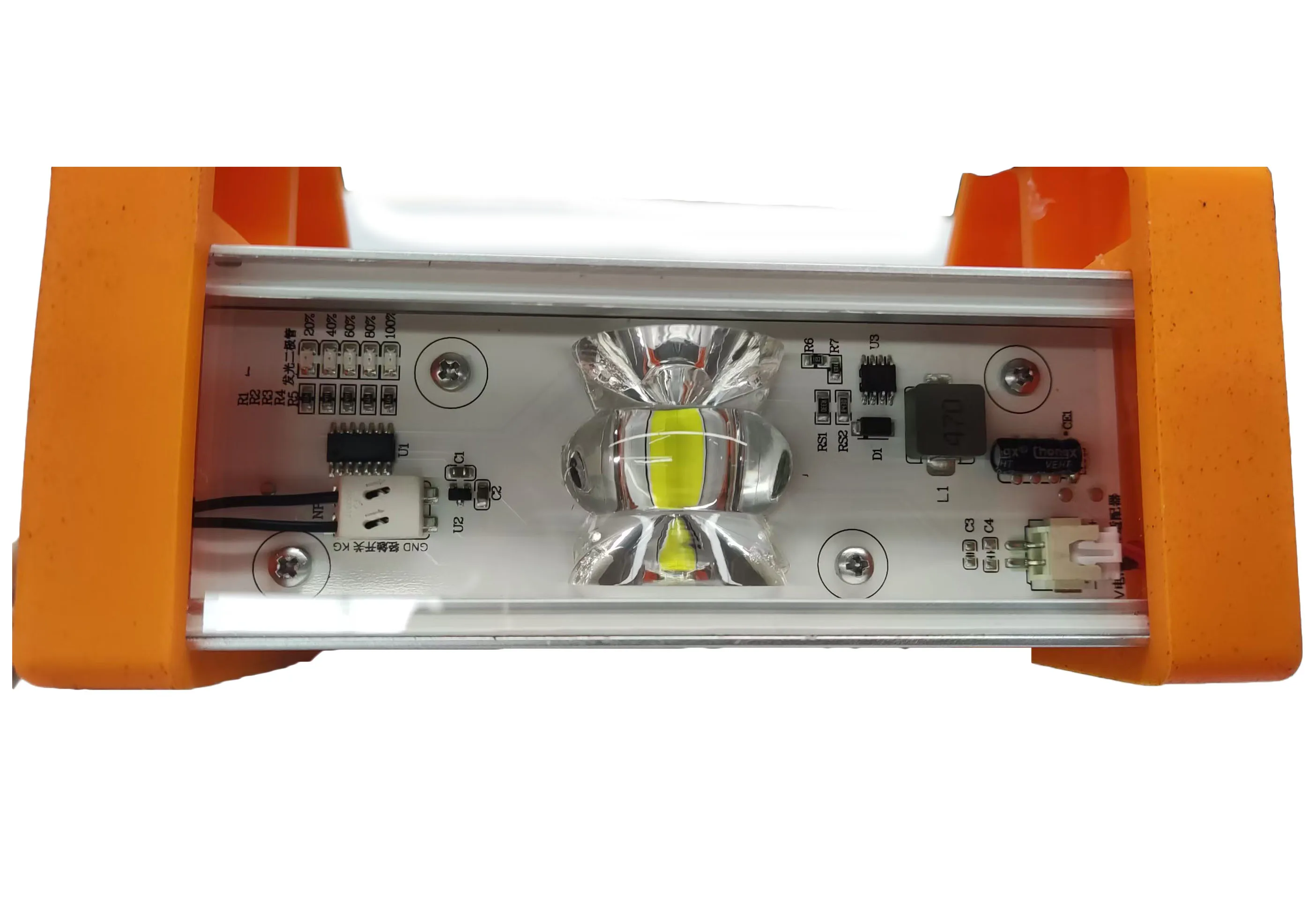 Светильник малярный проявочный (малярная лампа ) WLL-01