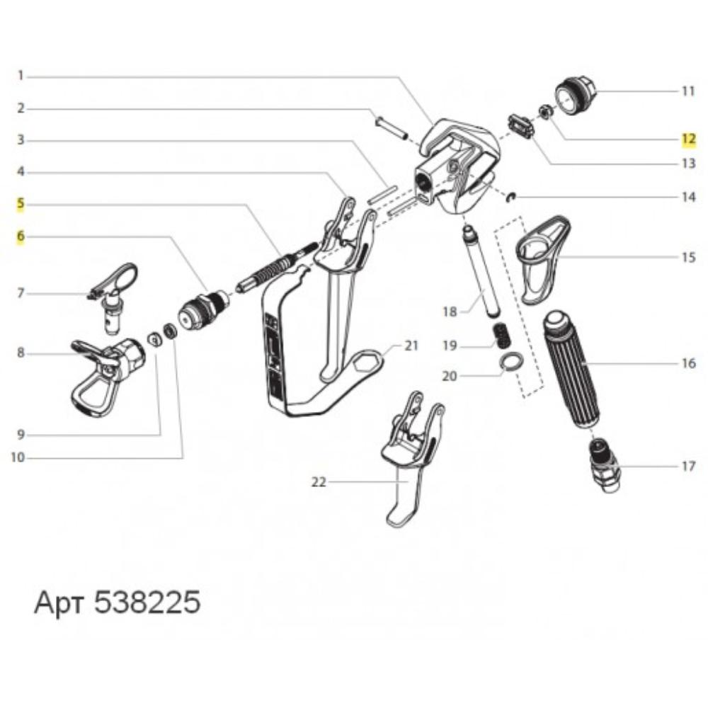 Ремкомплект для окрасочного пистолета Wagner Vector Pro