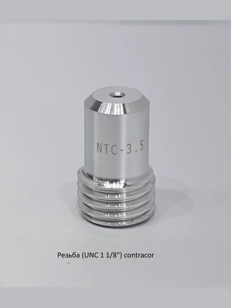 Сопло пескоструйное вентури NTC 3.5