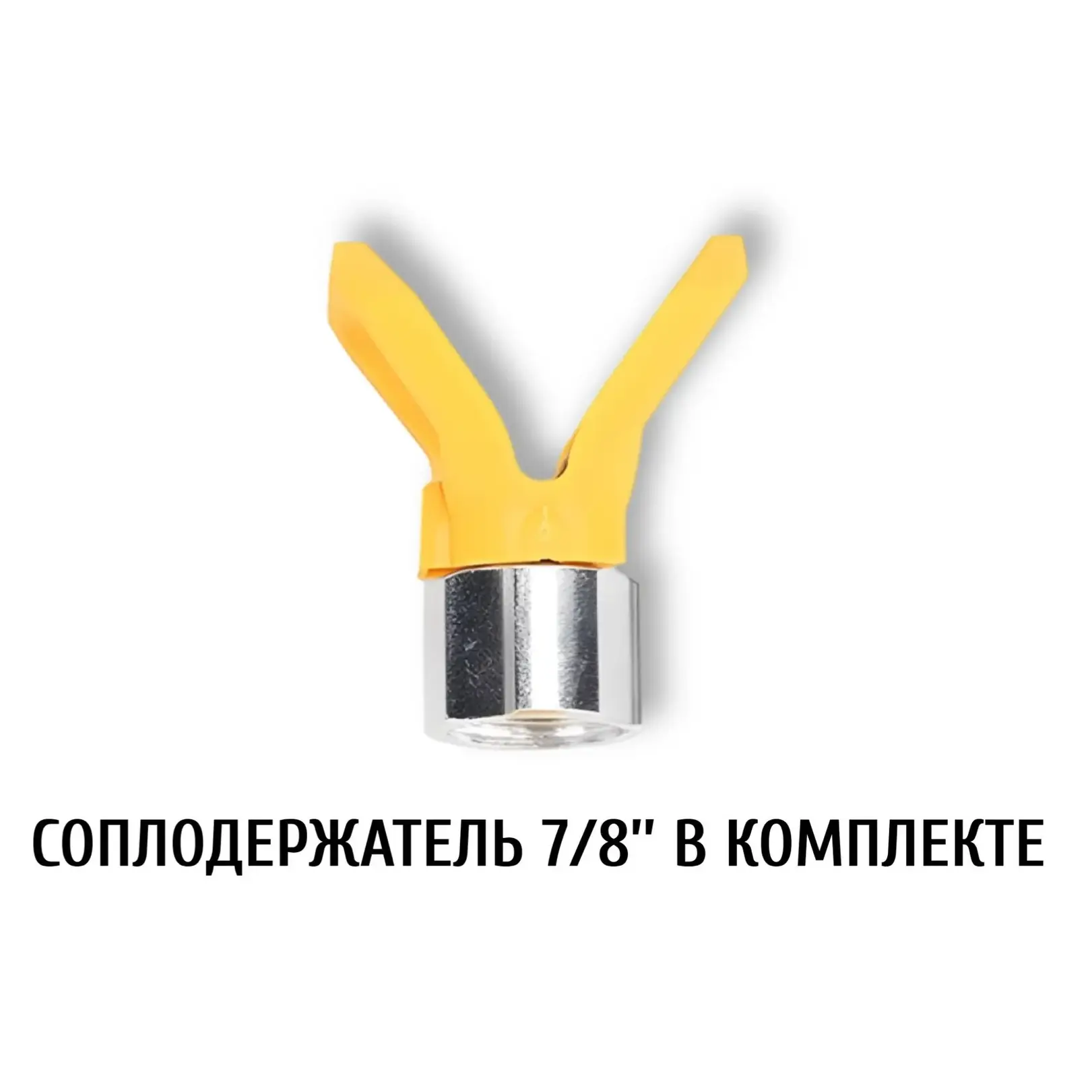 Безвоздушный краскопульт для покраски PASCO ASG 5