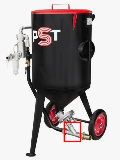 Тройник 45гр У образный обрезиненный 1 1/4″ для дозатора абразива