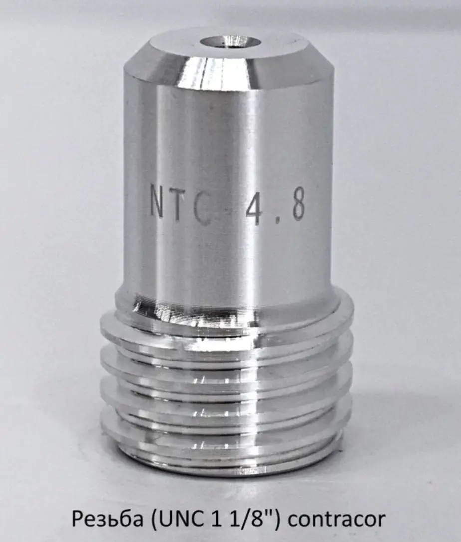 Сопло пескоструйное вентури NTC 4.8