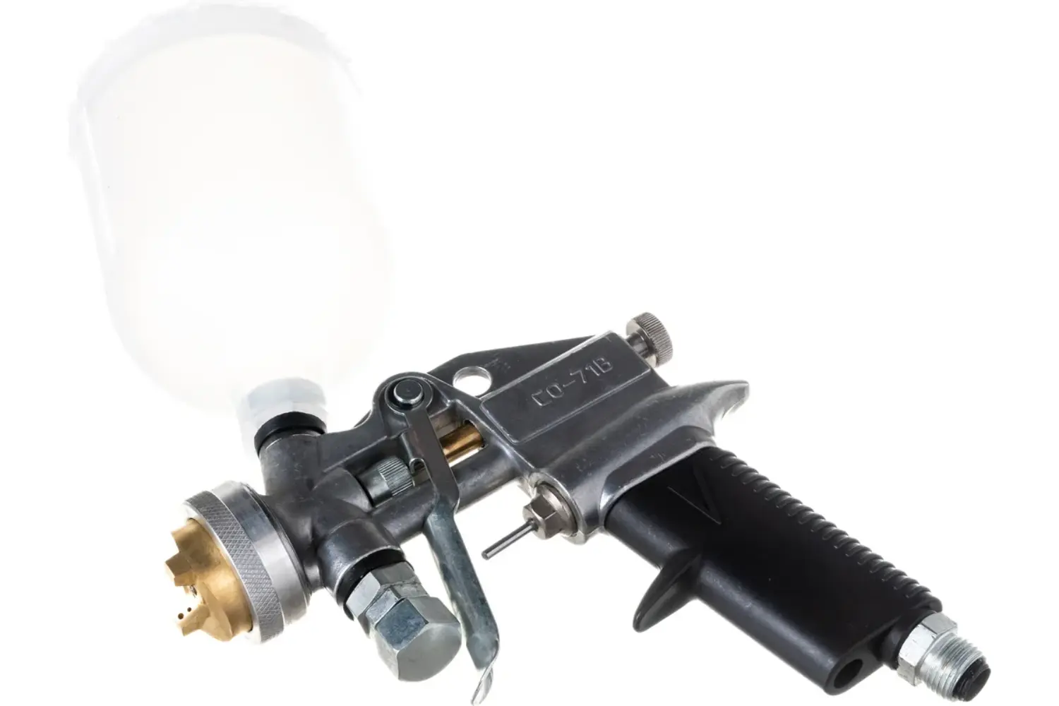 Краскораспылитель пневматический СО-71В