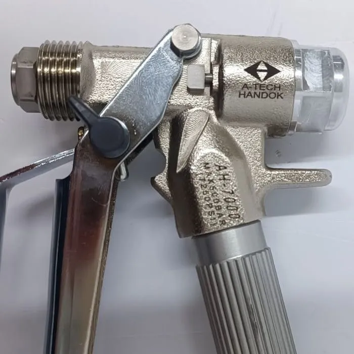 Пистолет окрасочный A-TECH HANDOK AH 7000 500bar