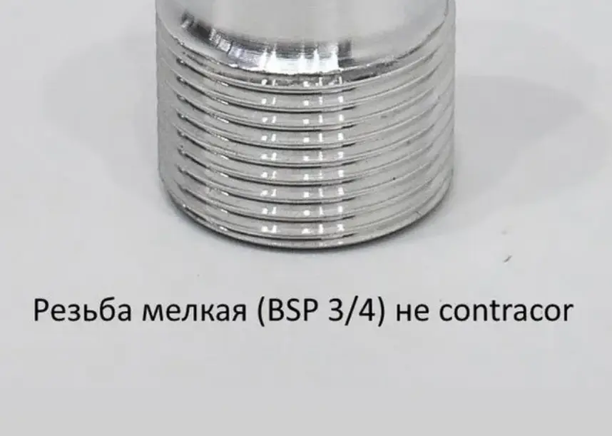 Сопло пескоструйное вентури NTC (F) 8.0 карбид вольфрама