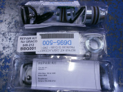 Рем комплект поршня насоса аппаратов GRACO Ultra795,1095,Gmax3900 (248212)