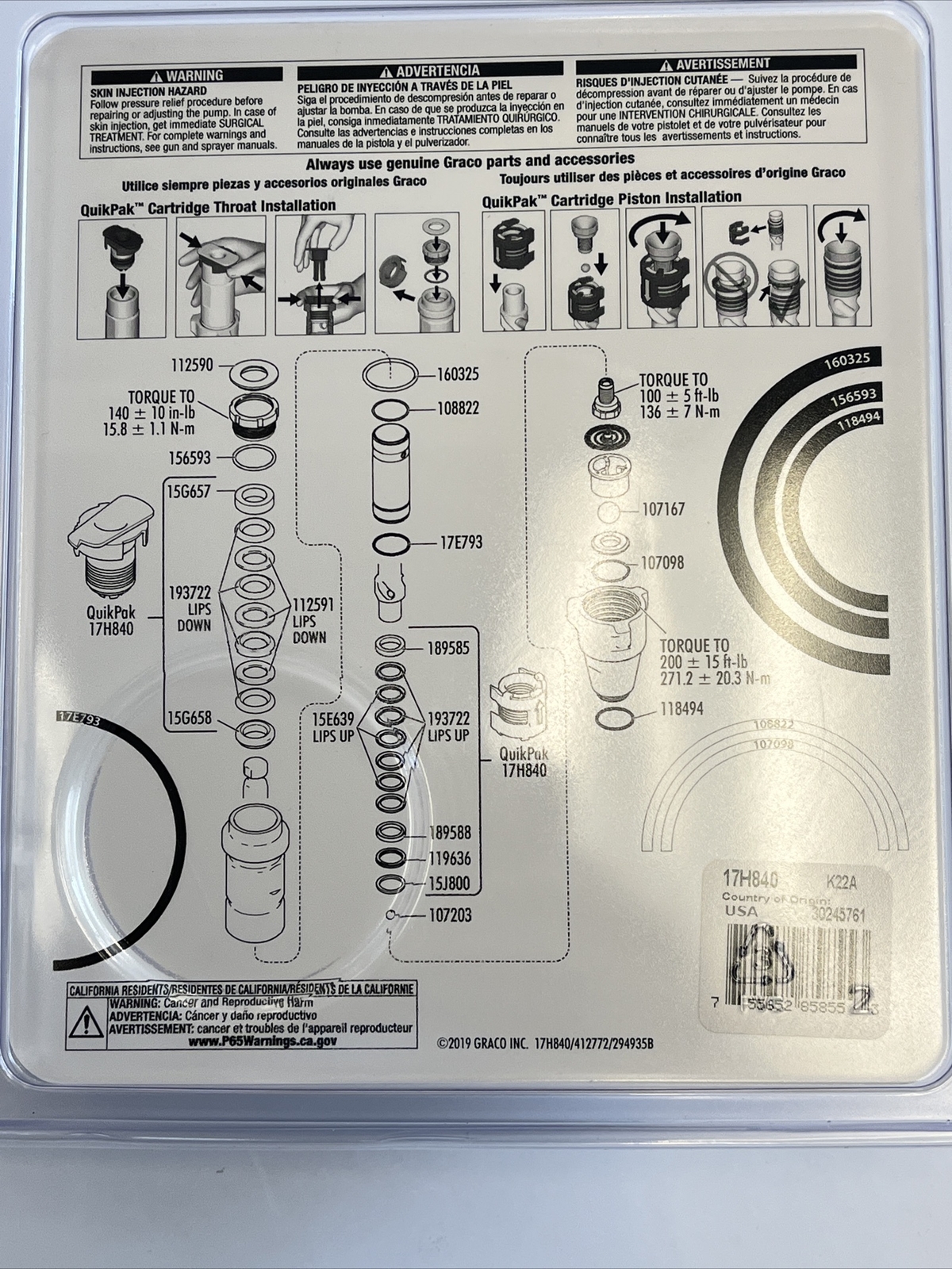 Ремкомплект колец насоса Endurance Vortex MaxLife, Graco GMAX II 7900