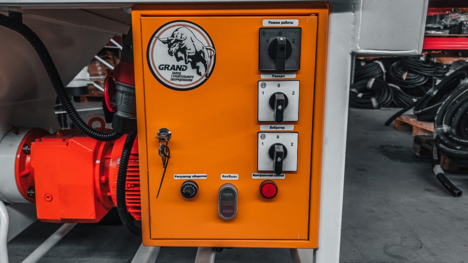 Растворонасос GRAND (ГРАНД) 75 (380V) с компрессором