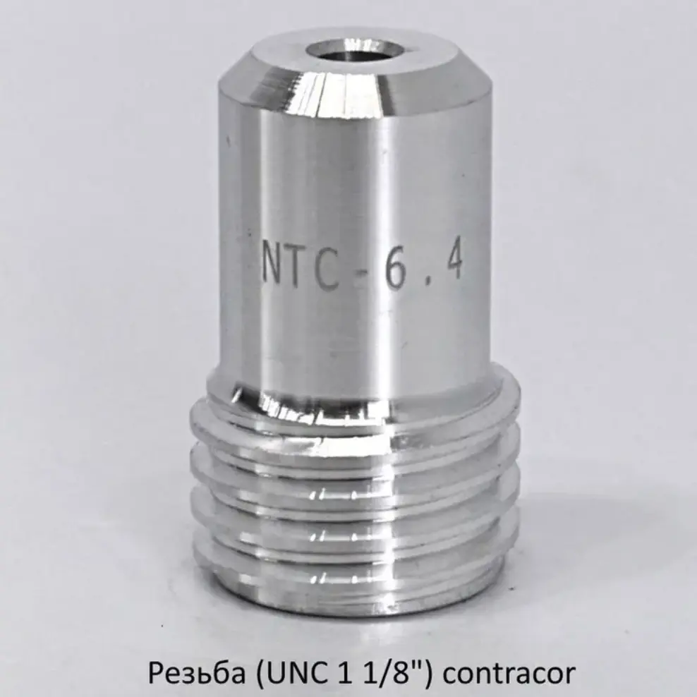 Сопло пескоструйное вентури NTC 6.4