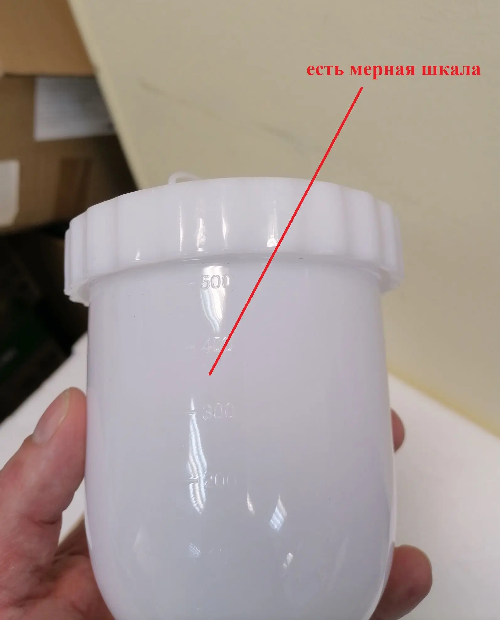 Пистолет краскораспылитель с верхним бачком металл V=0,5л, сопло 1.5 DEKO DKSG01