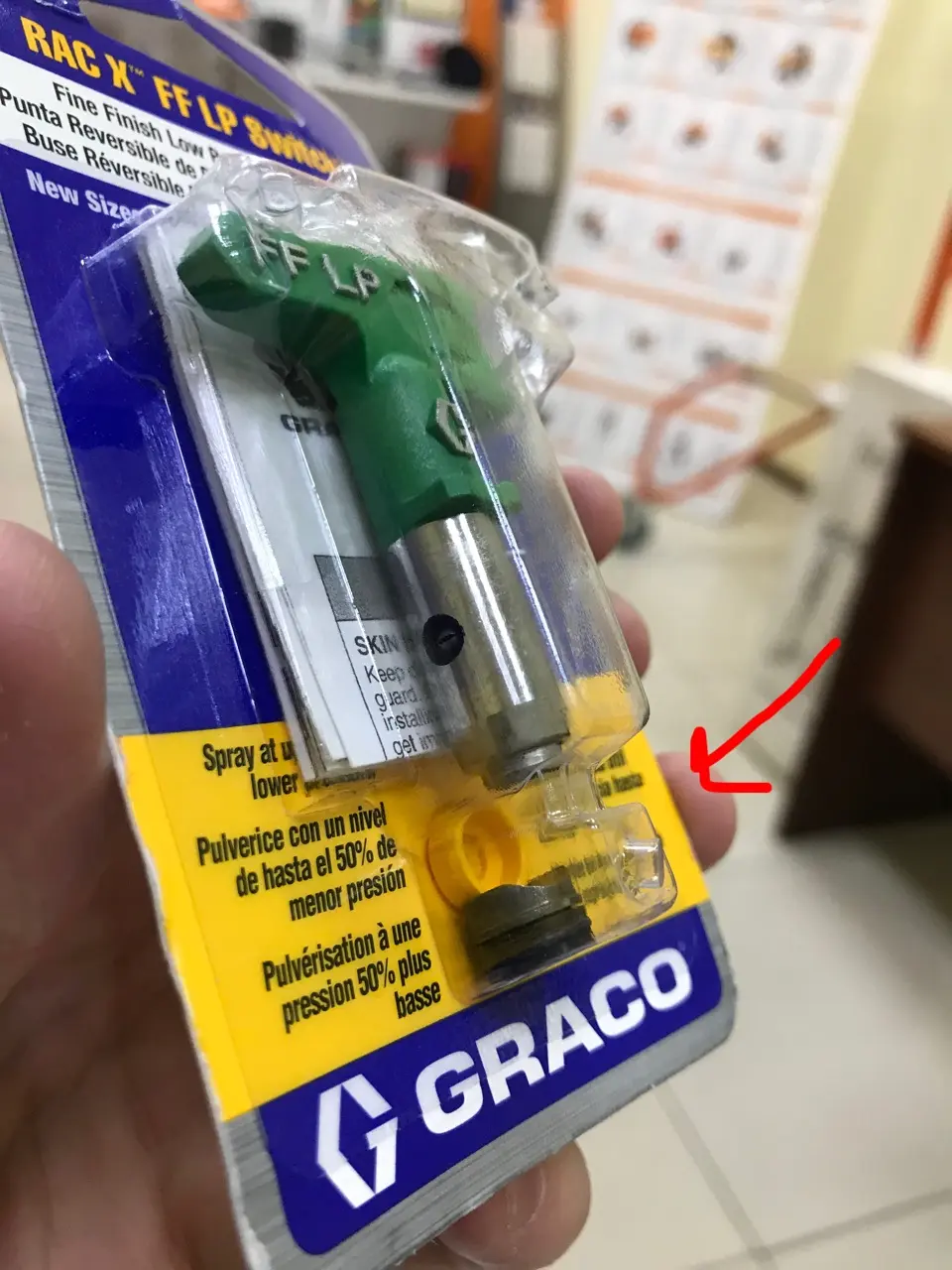 Сопло форсунка GRACO RAC X FF LP