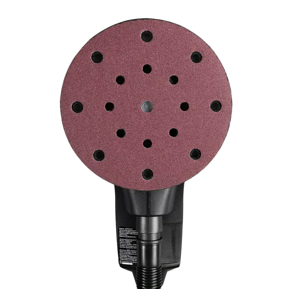 ASPRO D1 шлифмашинка эксцентриковая электрическая