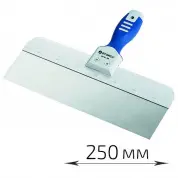 Шпатель фасадный 250мм STORCH Expert