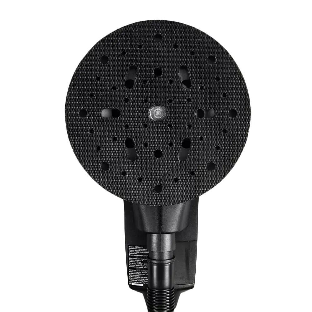 ASPRO D1 шлифмашинка эксцентриковая электрическая