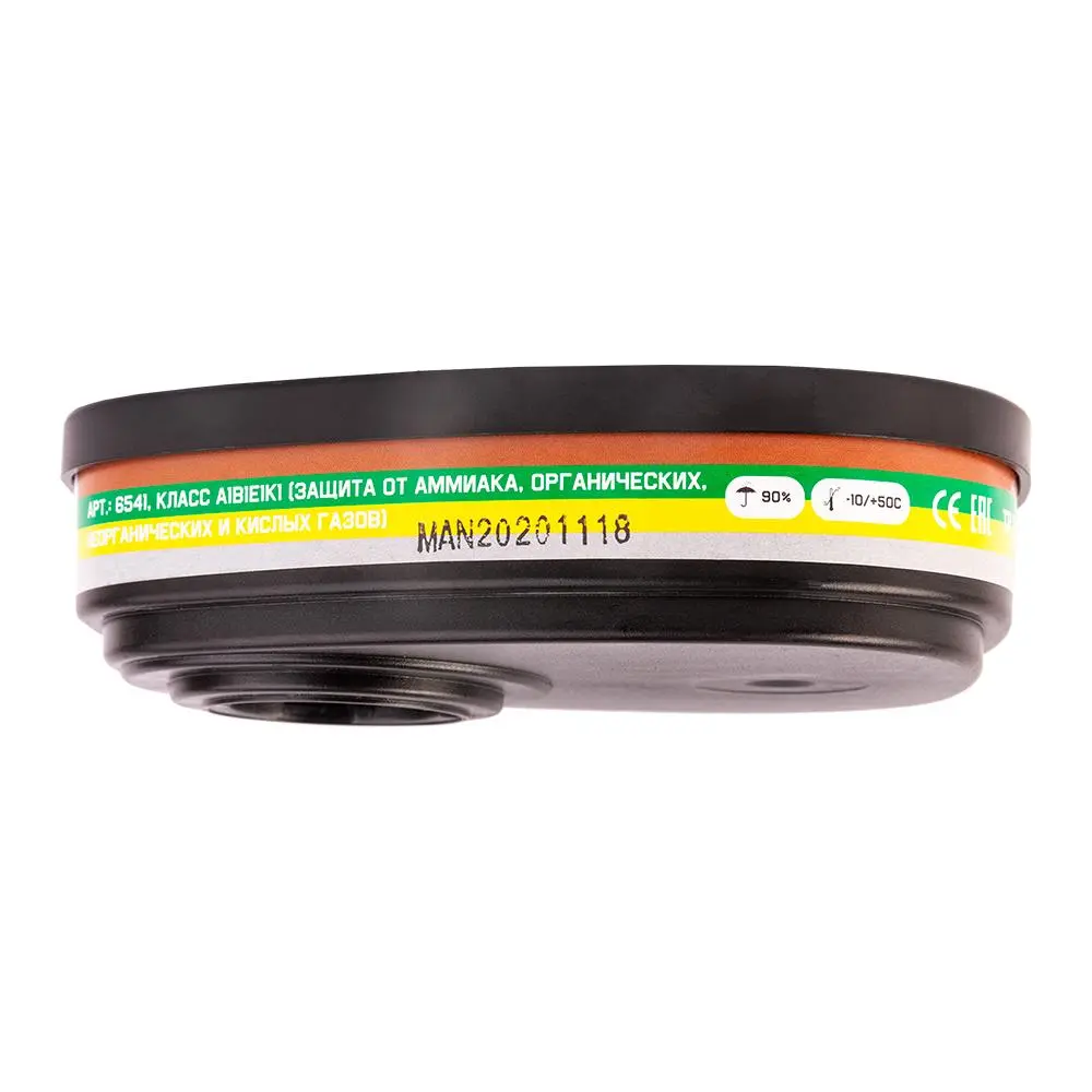 Фильтр противогазовый Jeta Safety 6541 для масок JETA и 3М