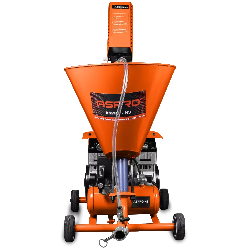 ASPRO N3 шпаклевочная станция