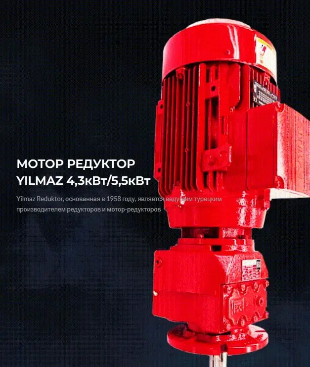 Штукатурная станция GRAND ALFA M (220/380V) мультивольтажная c мембранным компрессором