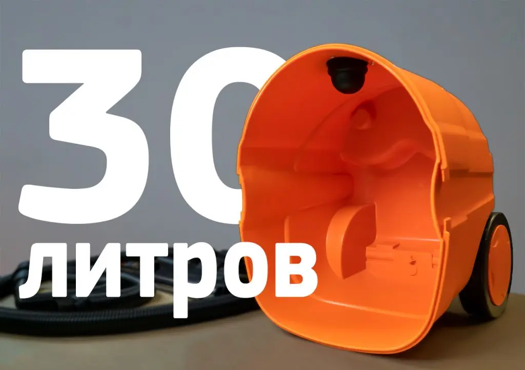 Новый строительный пылесос ASPRO-VC2 