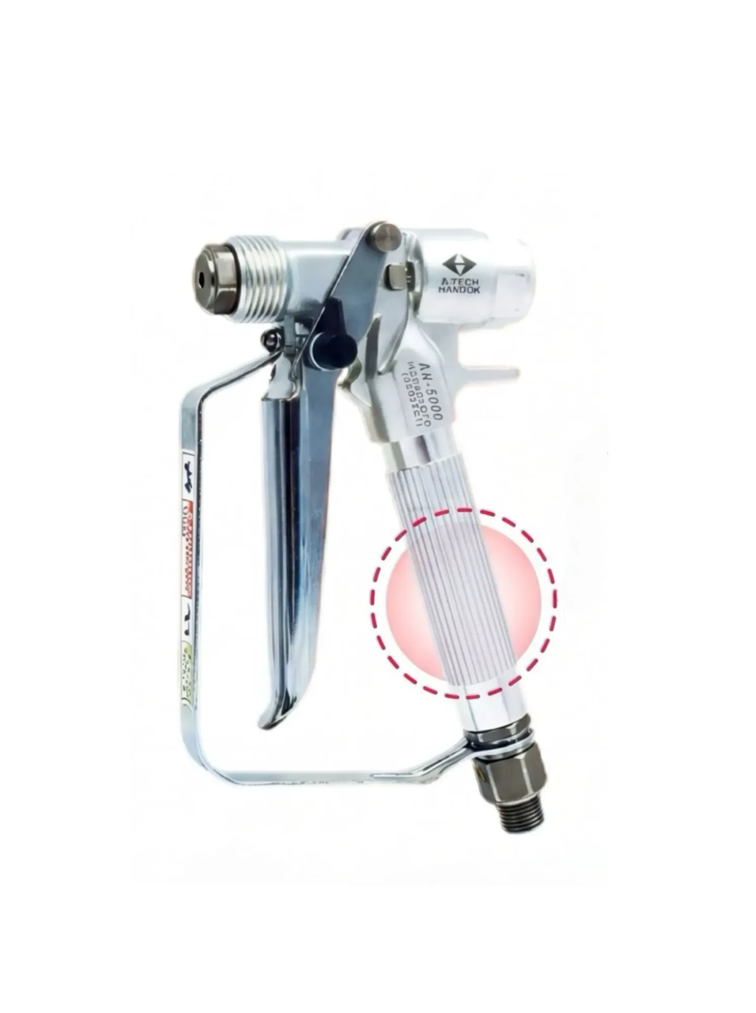Ручка пистолета для GRACO XTR 5/7, Handok AH-5000/AH-7000 (замена 255275/287449/287451)
